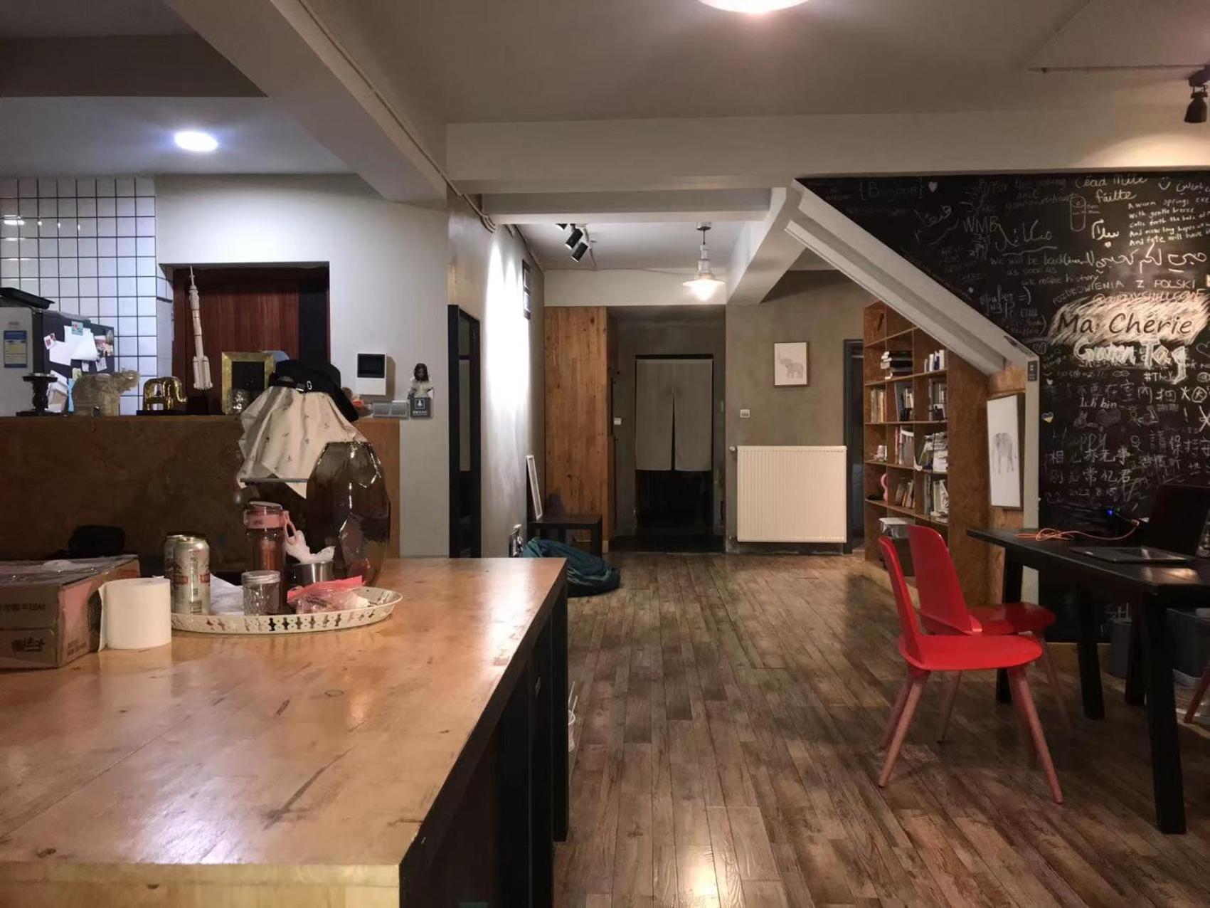 Ma Cherie Homestay Shanghai Exterior photo